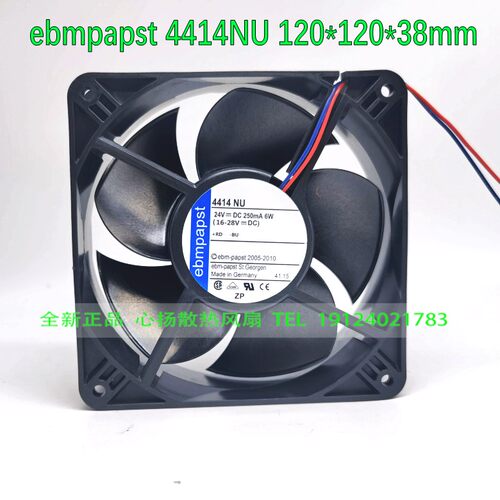 德国ebmpapst  4414NU DC24V 250MA 6.0W 12038 进口散热风扇