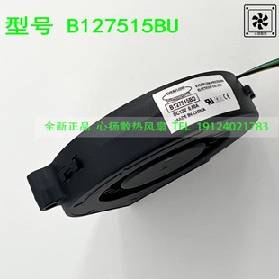 EVERFLOW B127515BU 12V 0.80A 7.5cm  电脑涡轮抽风CPU风扇