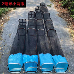 方形鱼护小网眼便携小鱼护野钓速干防挂渔护钓鱼网兜小型迷你渔户
