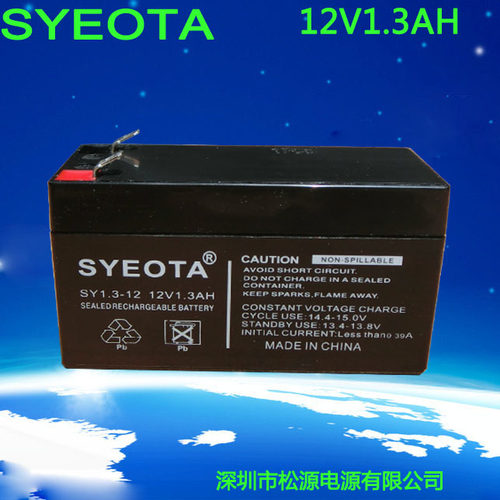 12V1.3AH电池背式直流音箱蓄电池12V1.2AH闸门机电瓶12V1.3ah电池 - 封面