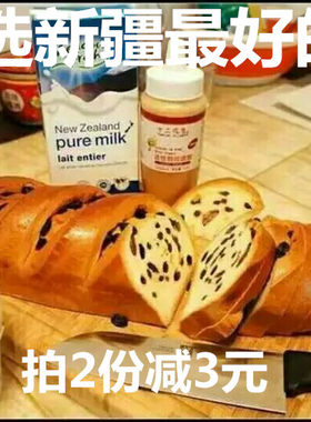 俄罗斯硬式可自提小时达大列巴