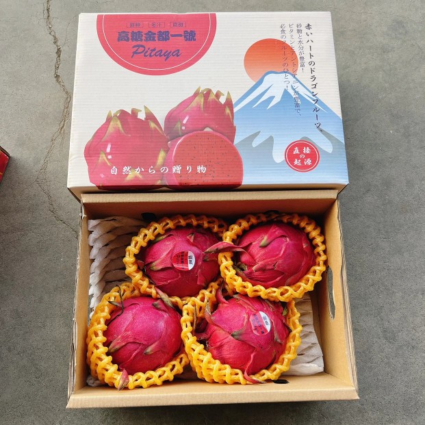 【有机果王红心火龙果】一箱4、5个果王95，金都一号圆胖子超薄皮