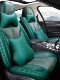 座椅后排车内车垫半包座套通风座垫 冬季 高端汽车坐垫四季 通用夏季