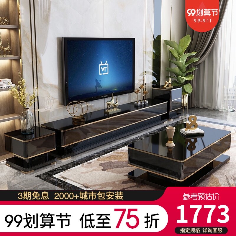 钢化玻璃电视柜茶几组合 轻奢烤漆小户型地柜  现代简约客厅套装在类目 住宅家具, 柜类, 电视柜中 - 来自Buy2taobao.com提供专业的淘宝代购服务