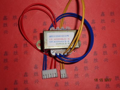 空调柜机挂机中央空调变压器12V0.65A10.0V0.2A通用SDB-020