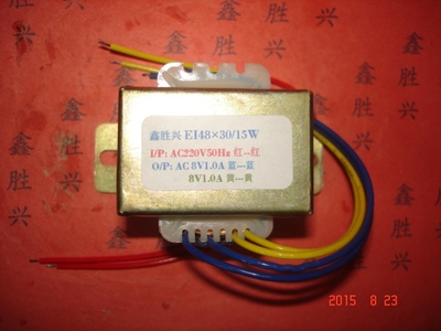 EI4830,15W220V转8V1A,8V1A功放变压器,适用智能网络控制器PN500