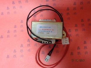 空调柜机挂机变压器13.1V13V12V13.75V通用长虹DB 5C1 BCD
