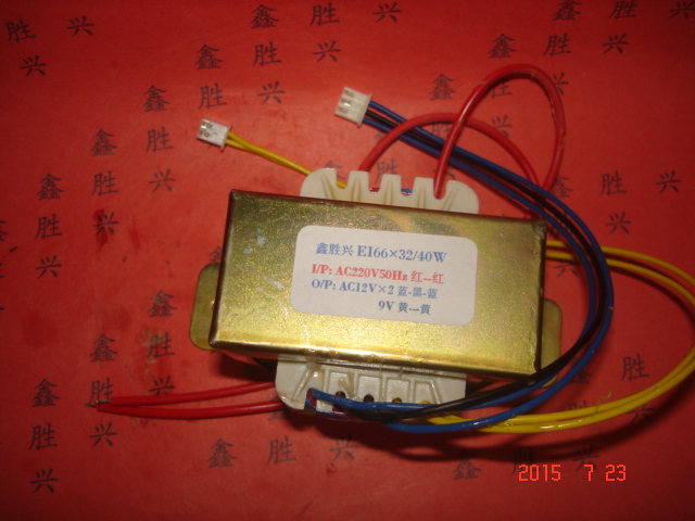 HF-072/082电脑音箱220V转双12V,9V多媒体功放低音炮电源变压器