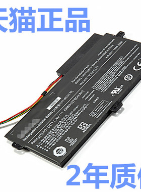 NP470R5E适用三星NP370R3E 450R4V 510R5E 450R5V/5U/4E 500R5H NP500R5L 5K 5J笔记本5G原装455R4J电池4Q 4K