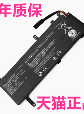 G15B01W适用TM1705TM1801小米AD游戏本171502-A1AI AK AM AA BB XMG1902-AN AB CF CN原装BR笔记本TIMI电池CA