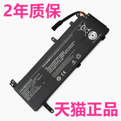 G15B01W适用TM1705TM1801小米AD游戏本171502-A1AI AK AM AA BB XMG1902-AN AB CF CN原装BR笔记本TIMI电池CA