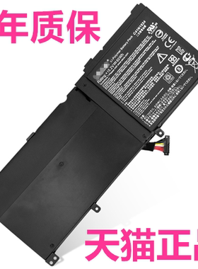 华硕C41N1524 G60V G60VW G501VW UX501V N501JW正品N501VW-2B电板ZenBook Pro笔记本电脑电池非原装原厂60Wh