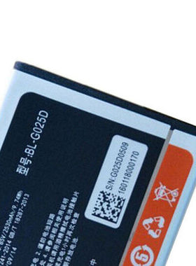 金立W909电池W900 W900S GN151手机BL-G025D大容量C008C电板G020B