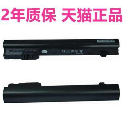 惠普Mini110笔记本电池