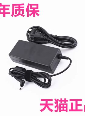 神舟K610C-i3D1-i7D2充电器战神K590C-i3雷神G150S K710C电源线K640E适配器K650D-i5D3精盾K570N笔记本非原装