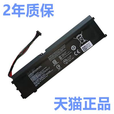 Razer雷蛇RZ09-0270/02705E75/0300/03006E92/03009E76/E21 RC30-0270灵刃15 2019/2018版原装笔记本电脑电池