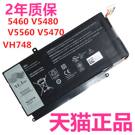 戴尔Inspiron5439 Vostro14-5470 v5560 v5480正品v5460成就VH748电脑P34F灵越笔记本P41G电池电板非原装原厂