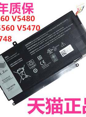 戴尔Inspiron5439 Vostro14-5470 v5560 v5480正品v5460成就VH748电脑P34F灵越笔记本P41G电池电板非原装原厂