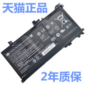 102笔记本103电池101HSTNN 215 217bc216 210 219 UB7A非原装 200OB7T 211 ax225TX416 218 Q173 HP惠普TPN