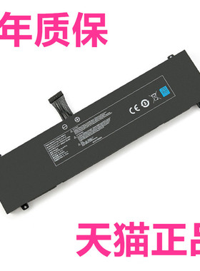 未来人类QC7机械革命攀升LAPQC71B A迁跃者D MaxBook P1Pro英特尔NUC X15非原装inter笔记本NUCX15电池IPASON