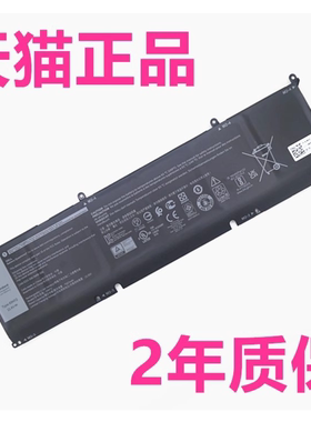 Dell G15Ryzen Edition戴尔5530 5535 5521 5525 5511 5515电脑5520笔记本Vostro5510非原装原厂P105F007电池