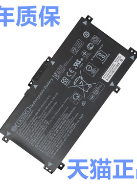 HP惠普envy15-bp104/105/106/107TX TPN-W137W127W128W132W134W135 I129原装LK03XL笔记本X360电池HSTNN-UB7I