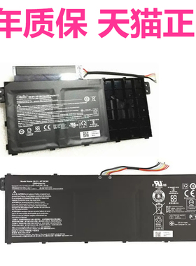 acer宏基N19Q7Q8 N18P4P5 P215-51 TMP214-53 P214-52G TMP215宏碁P50笔记本P40非原装AP19B5L电池TravelMate