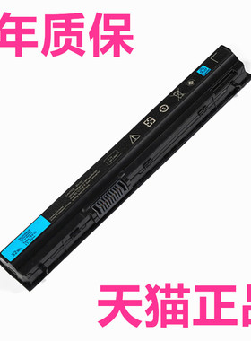 3芯Latitude戴尔E6220E6230 E6320E6330 E6430s RFJMW 7FF1K原装0F7W7V电脑FRR0G笔记本E6120电池09K6P J79X4