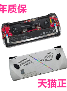 ASUS华硕RC71L高容量ROG掌上游戏机ALLY一代X二代掌机RC72LA电池扩容C41N2208N2311平板电脑电芯PC非原装原厂