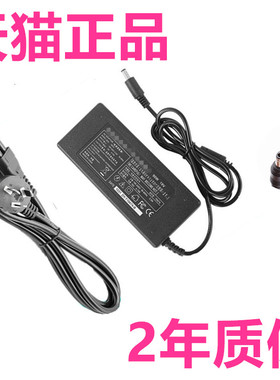 DV1000DV1010DV1100惠普HP510/500 CQ520 DV1130DV1200充电器dm3-1034TX/1010/1115线1113AX笔记本电源适配器