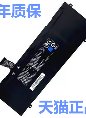 GETAC神基S2Umi Air2电脑S1Plus机械革命Code01笔记本PFIDG-00-17/13-3S2P-0电池MECHREVO非原装II原厂UmiAir