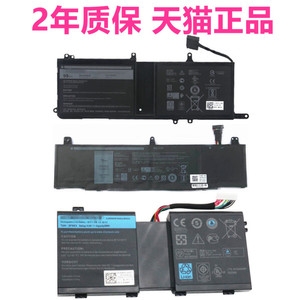M18M17M11M14X外星人15 17 R1 R2 R3 R4 R5 R6 9NJM1 Alienware13戴尔P69P31P19E非原装6JHDV笔记本2F8K3电池