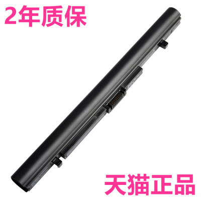 东芝Satellite Pro R50 Tecra A40-C A50 C50 Z50D PA5212U PA5359PA5358U-1BRS非原装A30笔记本PABAS291电池