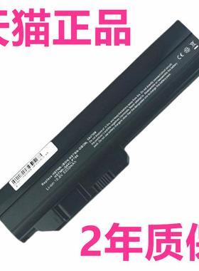HP惠普Mini311-1000/2000 dm1-1001/1002/1003/1004/1005/1006/1118笔记本1119TU原装PT06HSTNN-Q45C电池Q44C