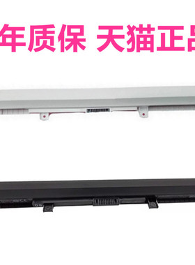 东芝PA5186U-PA5185U-1BRS PA5184U PA5195U C55D C55T L50-C原装C50T-C50D-L40-C40-B笔记本L55T电池TOSHIBA