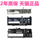 IML电池2022 S345 联想Gaming3i ITL2020笔记本L18L3M3D3PG2非原装 15IMH15ARH05 YogaDuet Duet 14AST Yoga