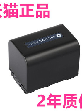 索尼HDR-PJ790E/610E VG900E AXP35 CX550E/450E/675E/680E/760E/580E适用820E相机390E摄像机XR260E电池560E