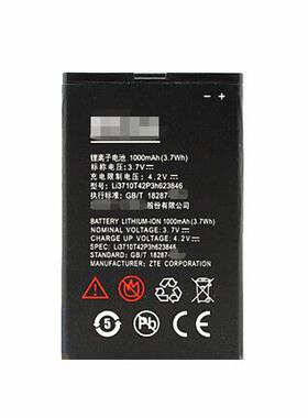 Li3710T42P3H623846中兴U288+电池N1 U288G CV18 L788 A188 L580正品大容量手机电池电板全新 高容量原厂电芯