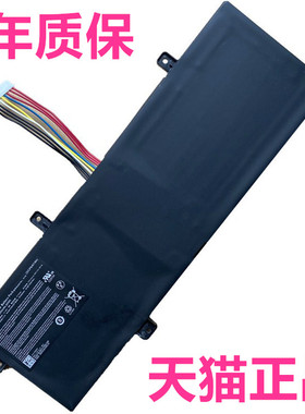 雷神911Targa-T5Tb/B5Ta/T6a/T6C/T6b/T6d/B6a机械师F117-S11/S/Si2/S6CS/CP原装S12神舟电脑3笔记本G15G电池