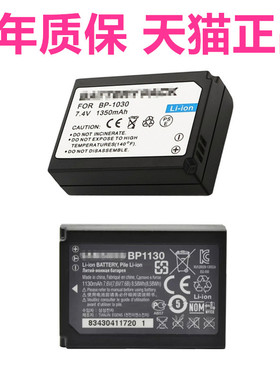 三星BP1130 NX1000 NX1100 NX2000 NX200 NX210 NX300适用NX300M微单反NX500数码相机电池BP1030座充电器原装