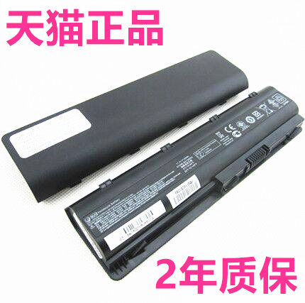 惠普原装g6笔记本g4hp电脑电池