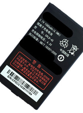 CPLD-45酷派S180+电板8830正品E506原装F600 F618手机电池Coolpad
