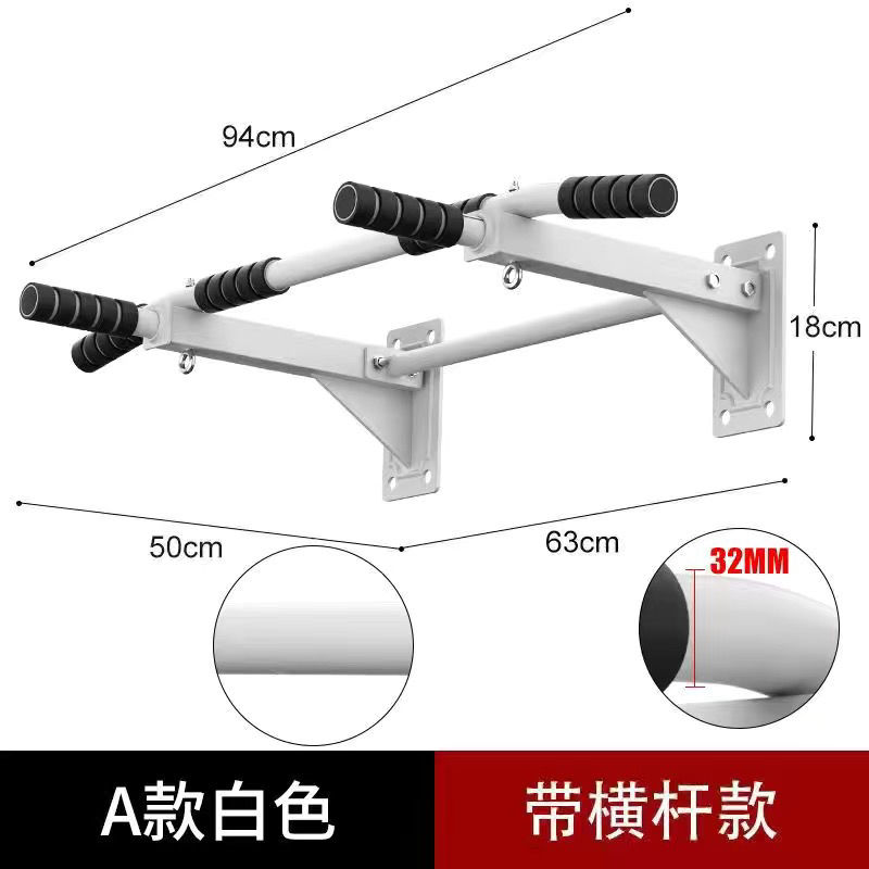 新疆包邮加强款家用墙体