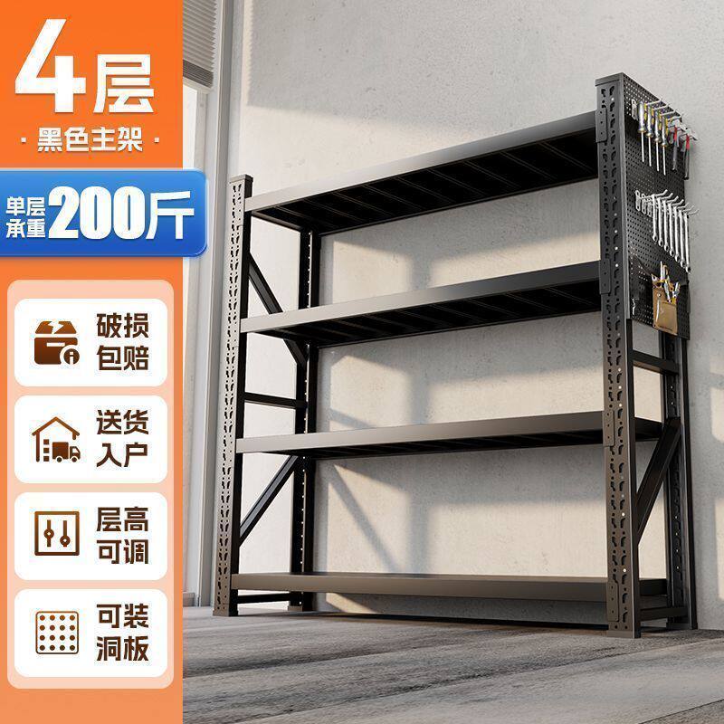 新疆包邮货架加厚多层置
