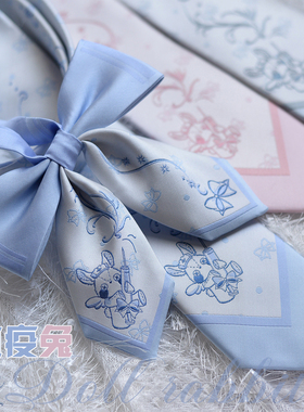 【霖悦君】抗疫兔原创JK领带女制裙衬衫搭配小物领结蓝色粉色甜美