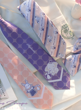 【霖悦君】原创JK领带女衬衫提花粉色领结学院风制服配饰正品紫色