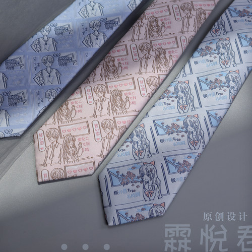 原创jk领带制服小物百搭甜美
