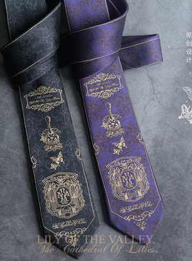 【霖悦君】铃兰教堂原创领带jk制服衬衫配饰手打女dk领带休闲男潮