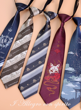 【霖悦君】原创领带jk/dk制服衬衫百搭学院风学生免打结潮流韩版