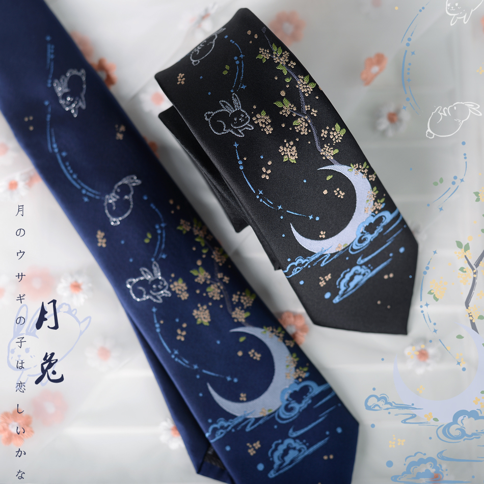 原创风制服领带蓝色甜美领带